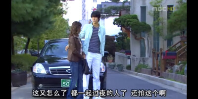 韩剧 可恶的女人们 李己雨