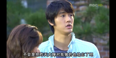 韩剧 可恶的女人们 李己雨