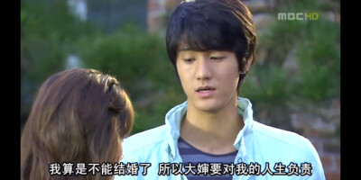 韩剧 可恶的女人们 李己雨