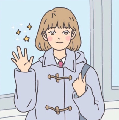 希望泥萌也喜欢~