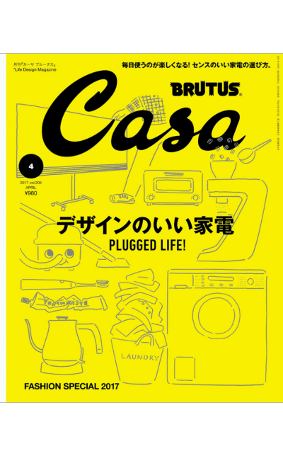 casa