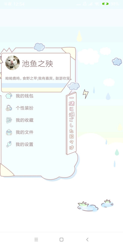 链接:https://pan.baidu.com/s/1qDBIOH4MAOCPTbV88R7FVg 密码:78e4