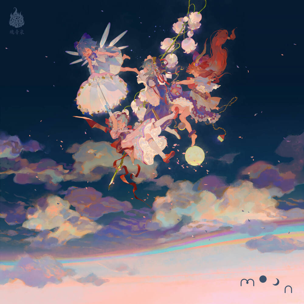 【侵删】这次给C94 魂音泉新碟【MOON】的封面！P站请移步：http://t.cn/RDGxGn0
试听请移步→（油管）http://t.cn/RDGxGnN
摊位号【東 シ-11a】
@查理不接搞不接广告