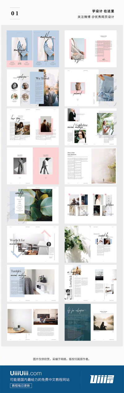 【每日灵感！跟着杂志学排版】一组简洁的杂志排版，国际范儿的设计让你灵感爆棚。作者：Rifqi Ali Ridho