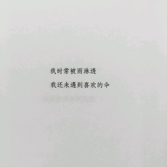 来自网易云音乐