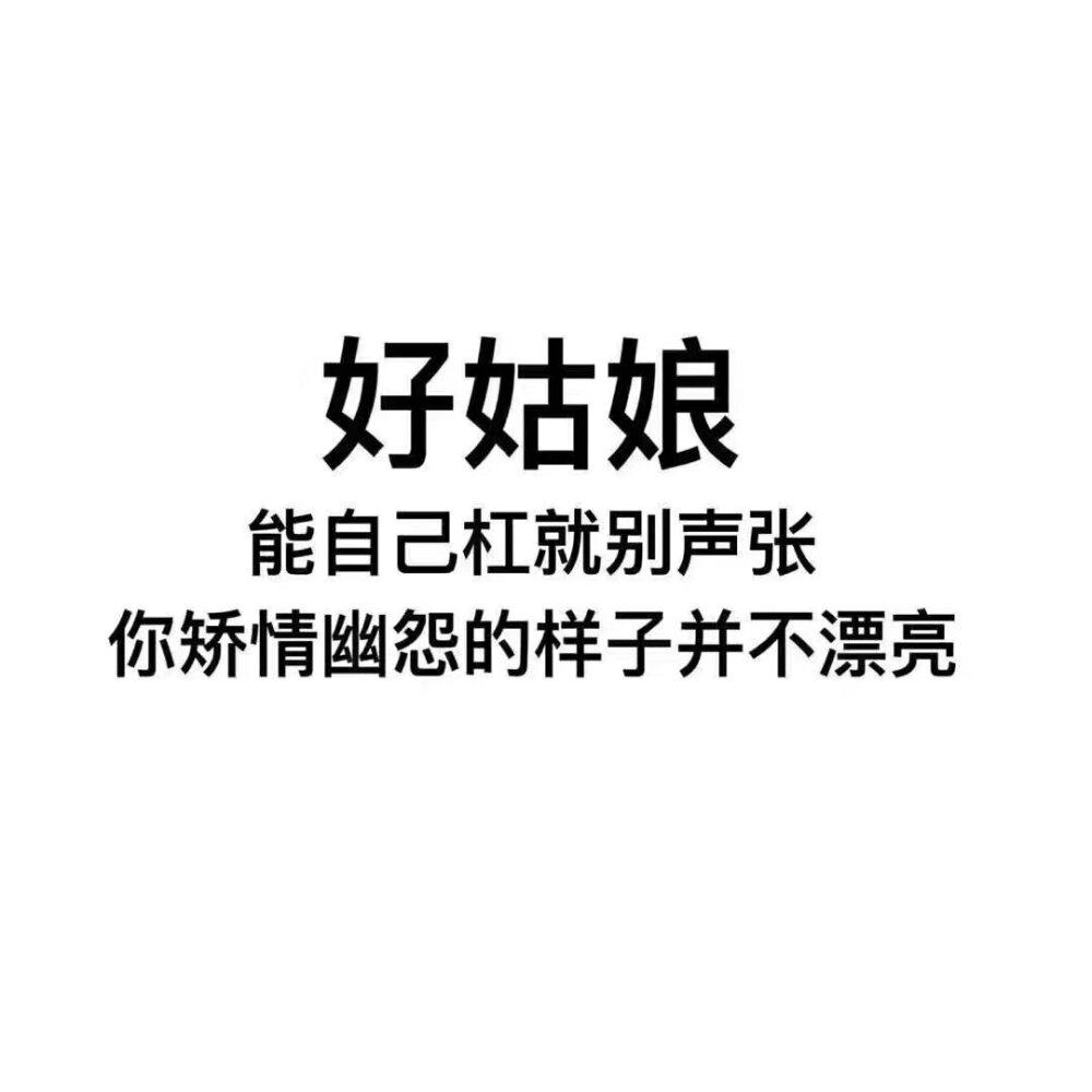 来自网易云音乐