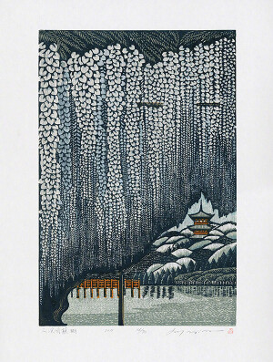 版画 | Ray Morimura ​​​​