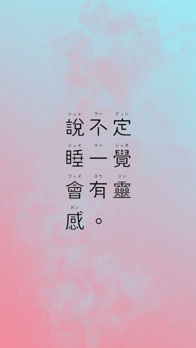 简约壁纸