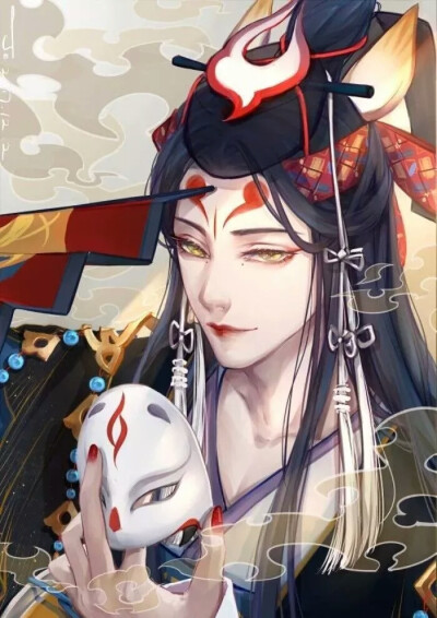 阴阳师h