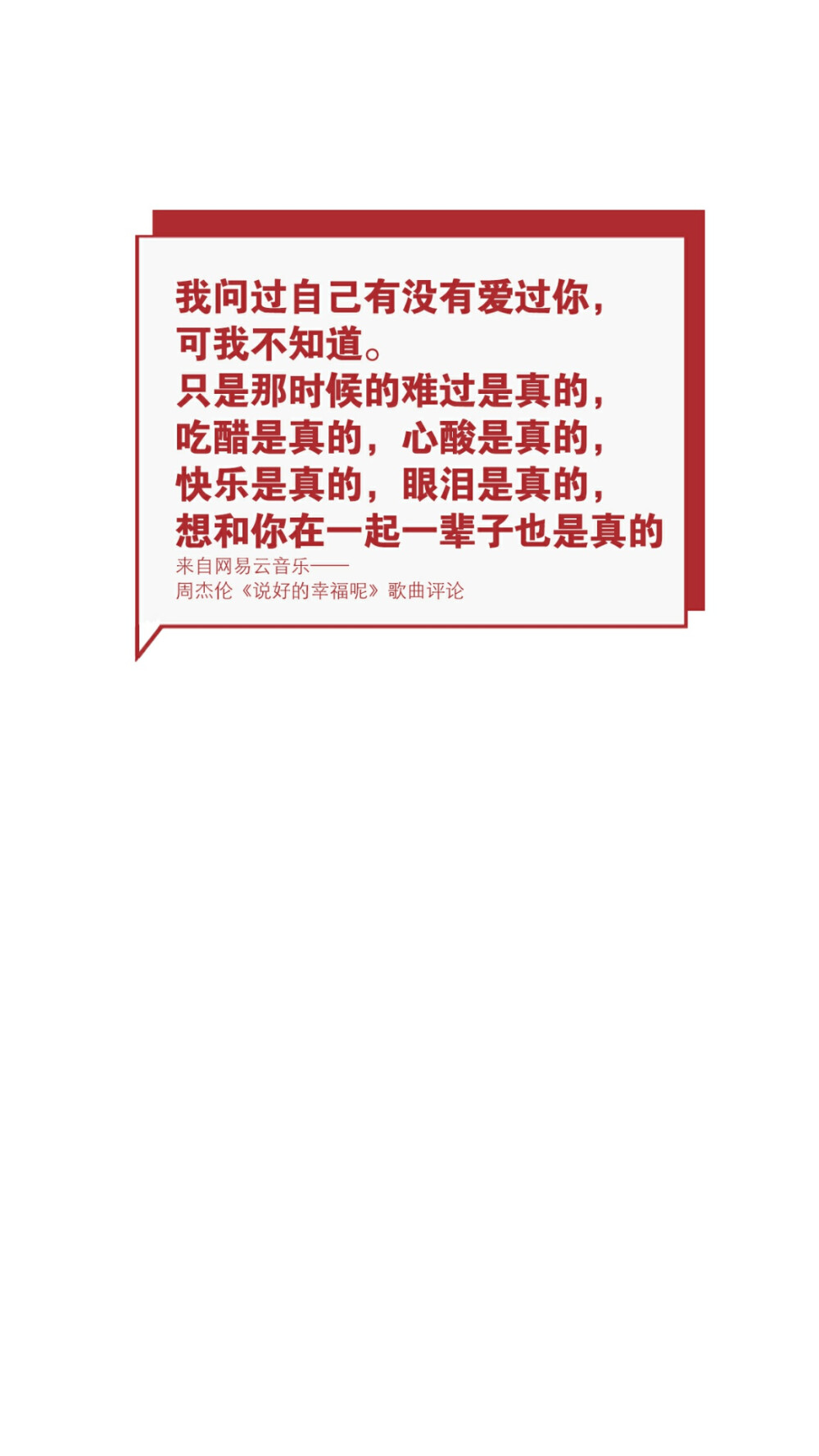 ▽
做女孩太苦了 ​​​ ​​​
会长痘长皱纹长闭口脱发
要戒糖戒辣戒油腻戒熬夜
人生简直一点乐趣都没有了 ​​​
