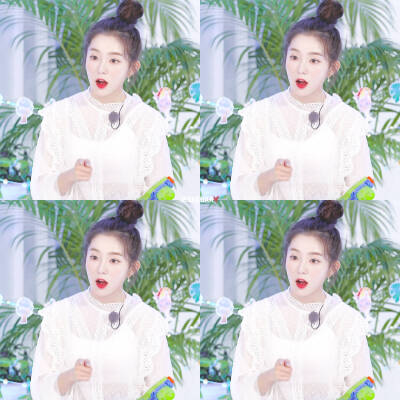 Irene 裴珠泫
cr：lr珠帘玉映