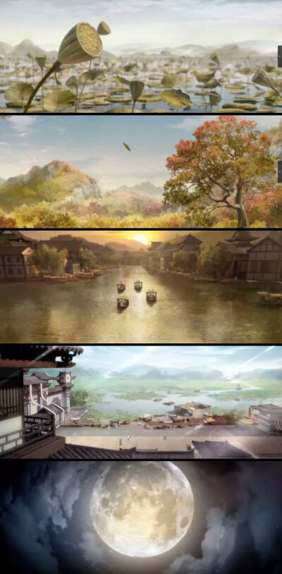 魔道祖师 背景 美图 动漫 