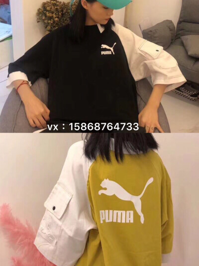 puma 彪马 | 早秋拼接七分袖 短袖 T恤