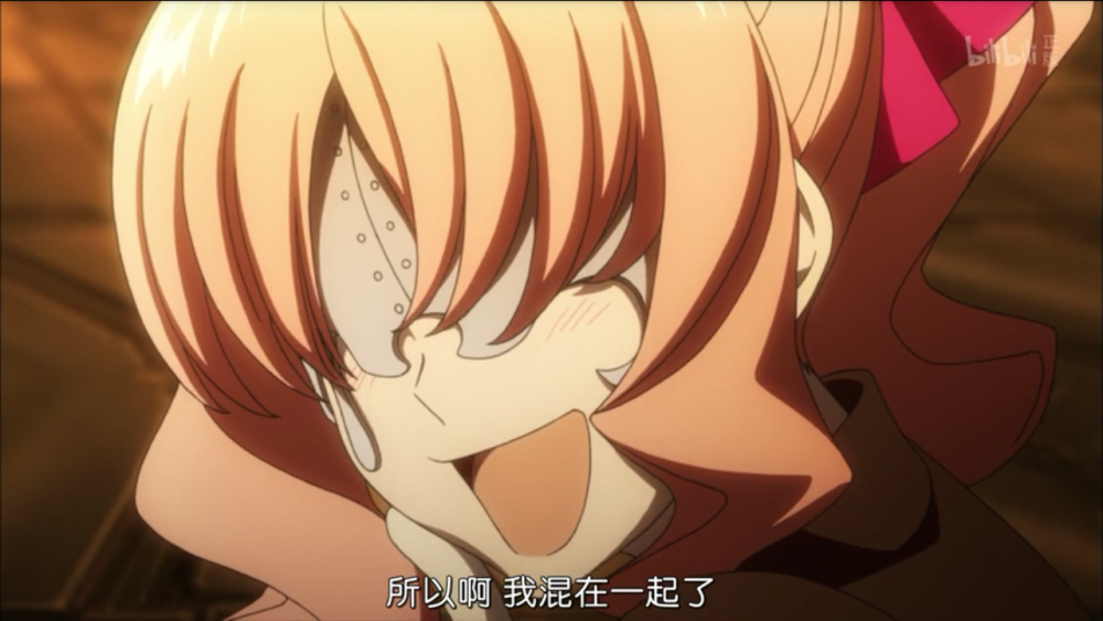 血界战线偏执王