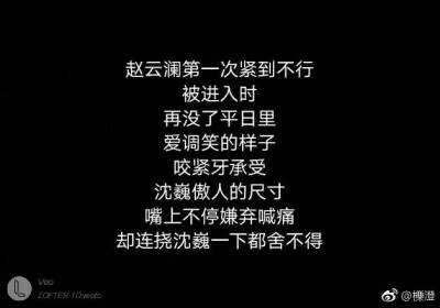 太太画画真好看qwq