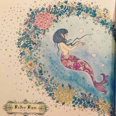 fantasy coloring book