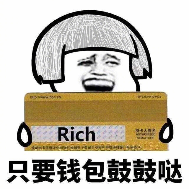 90后爱情观反而保守？开玩笑，是手机不好玩？还是酒不好喝？谈什么恋爱「搞笑」 ​