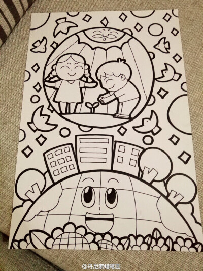 幼儿园手工素材