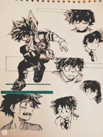 deku