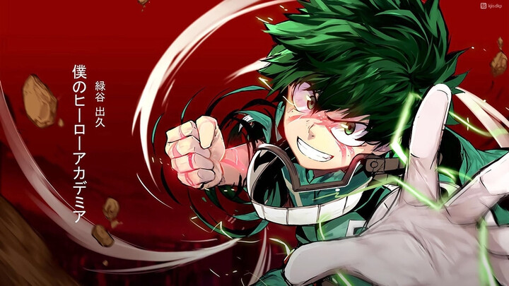 deku