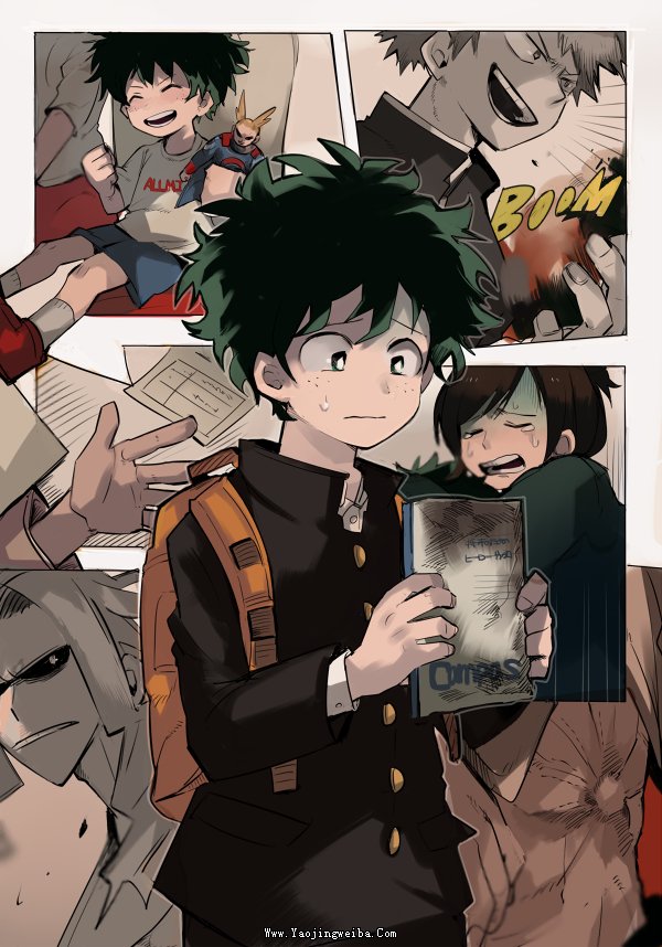 deku