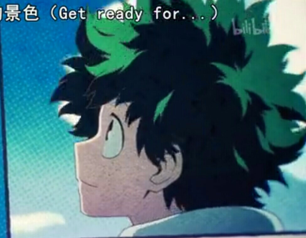 deku