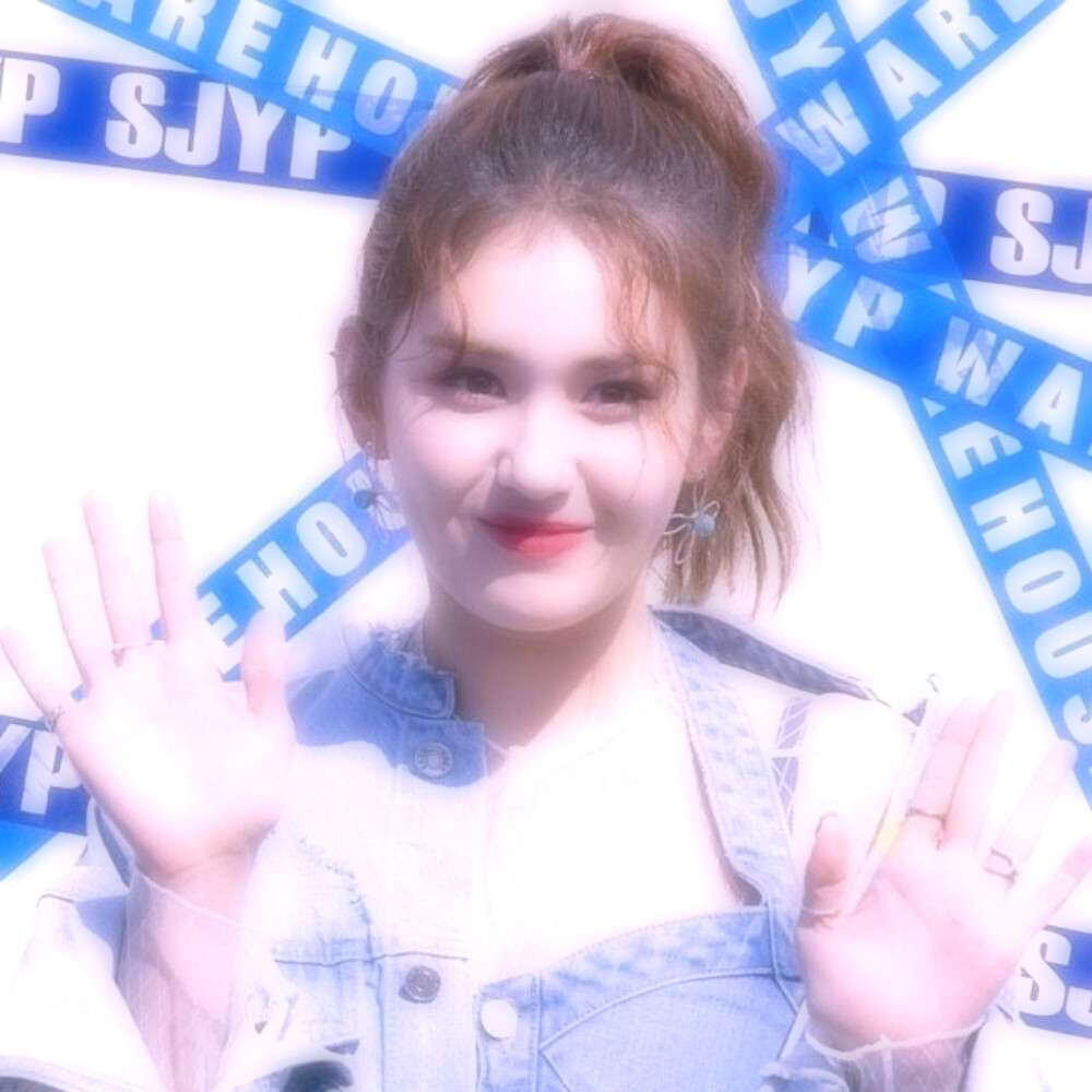 爱豆头像cr.二传注出处
by甜锡与仁♡均自截自调图（全邵弥somi）