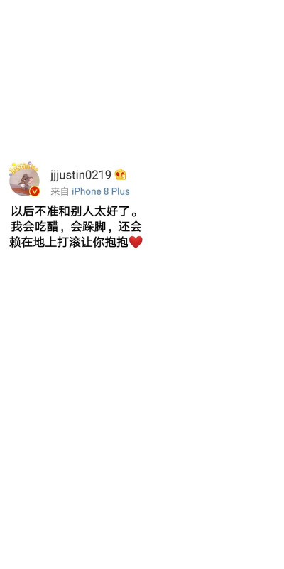 黄明昊justin
爱豆背景
可提名
二传标明堆糖林撩撩