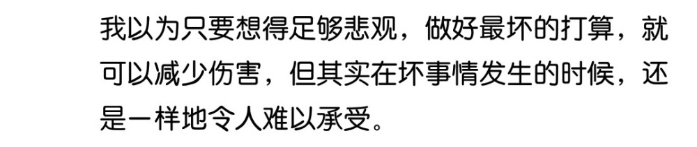 你难道不需要我吗 就像我需要你一样