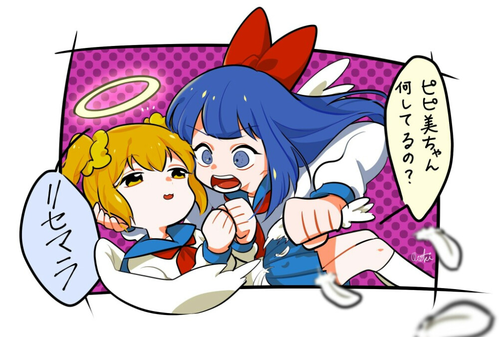 POP TEAM EPIC
作：AC部（大嘘）