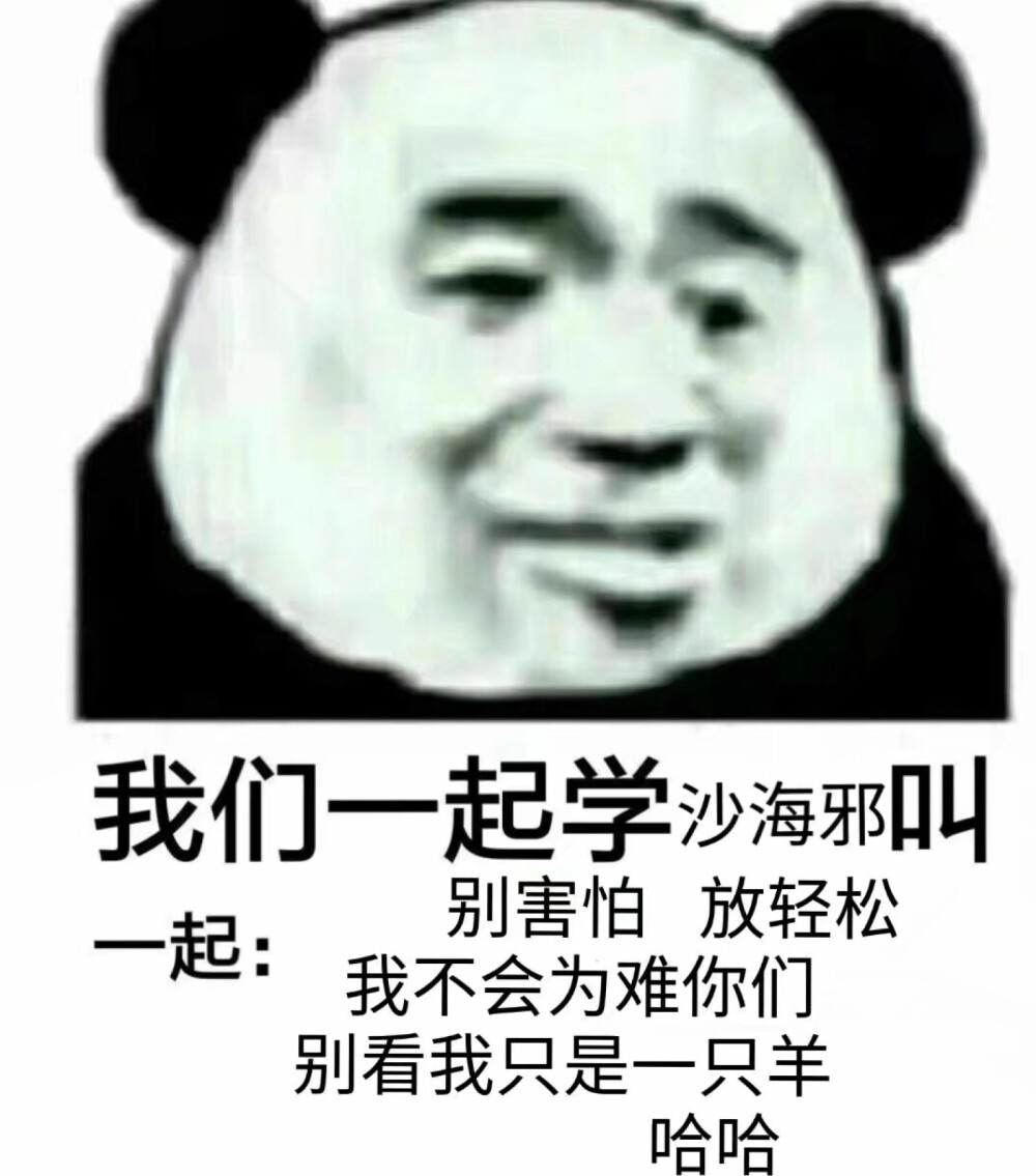 
盗墓笔记