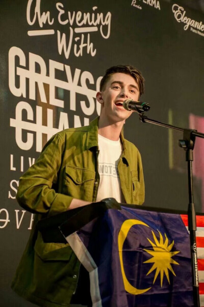 greyson chance