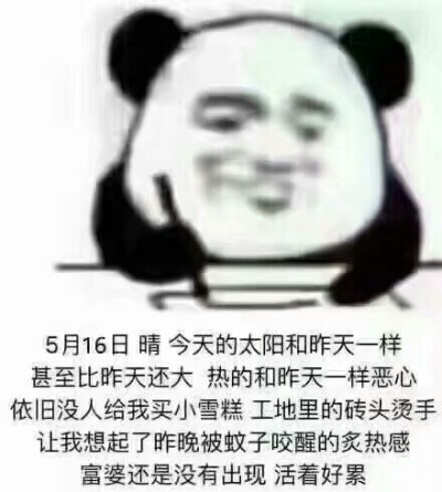 转载 万叶集∝de