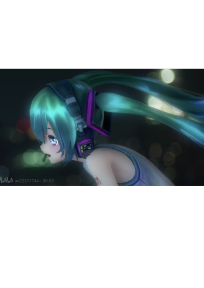 miku