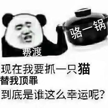 默读