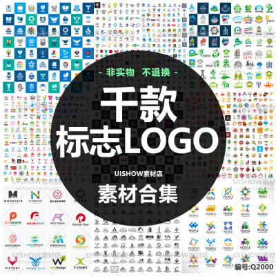 logo标识标志设计教育创意简约图库图标模板EPS矢量图素材源文件