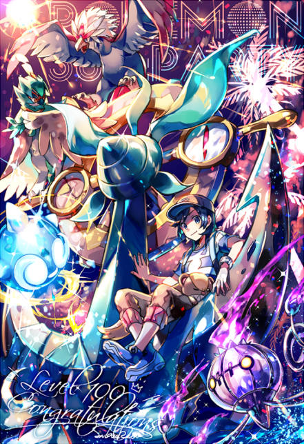 宝可梦黑白日月