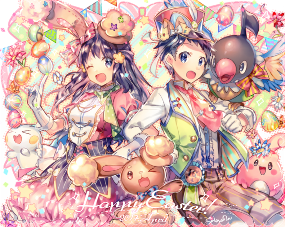 宝可梦黑白日月