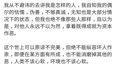 来不及牵住你的手