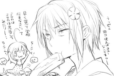 通行禁止