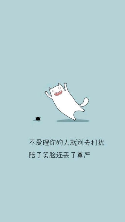 猫咪 文字壁纸