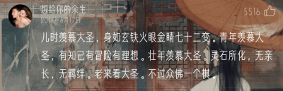 喜欢♡⃛
网易云音乐评论