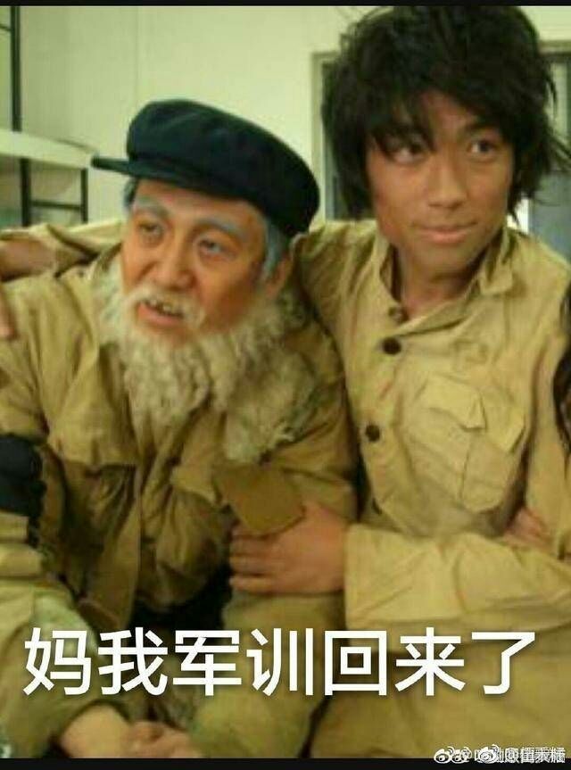 朱一龙