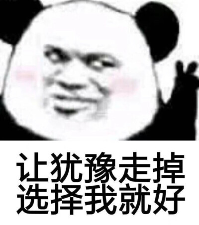 心情不好