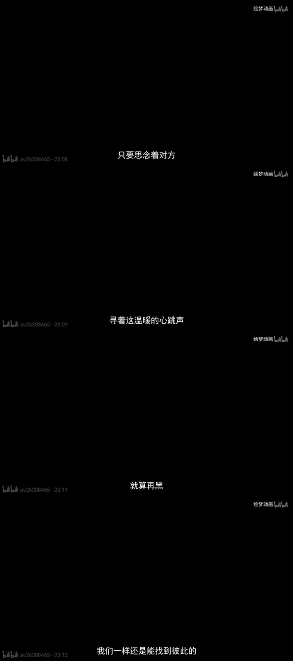 《凸变英雄leaf》长图
【侵权必删】