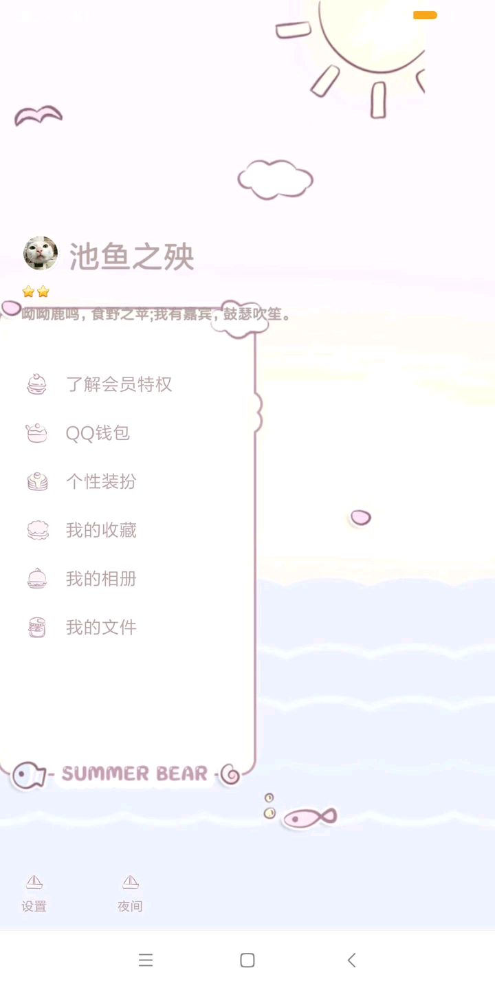 链接:https://pan.baidu.com/s/19stK_7bkJOOeXkjM2DET1Q 密码:n40g