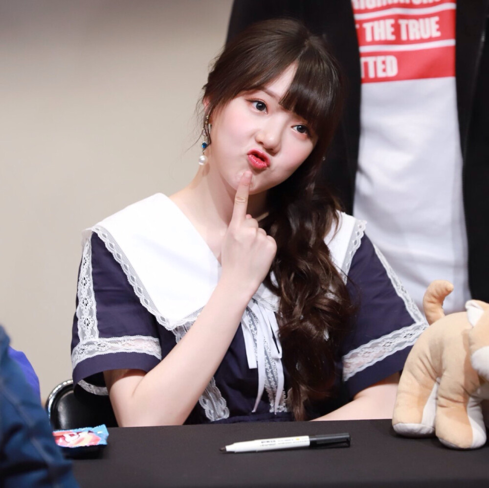 Yerin