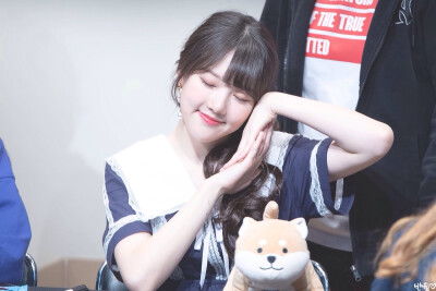 Yerin
