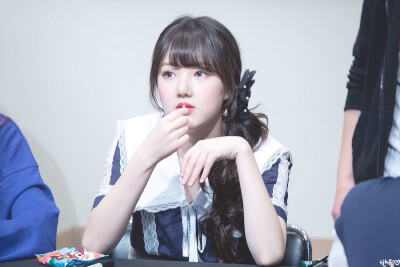 Yerin