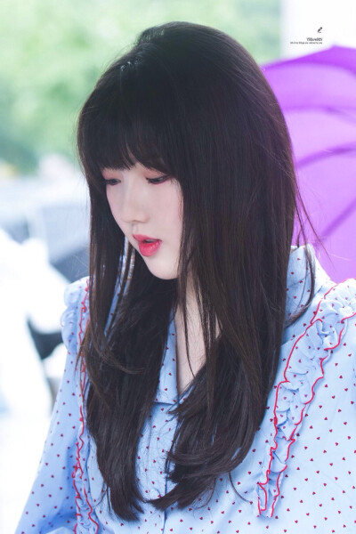 Yerin
